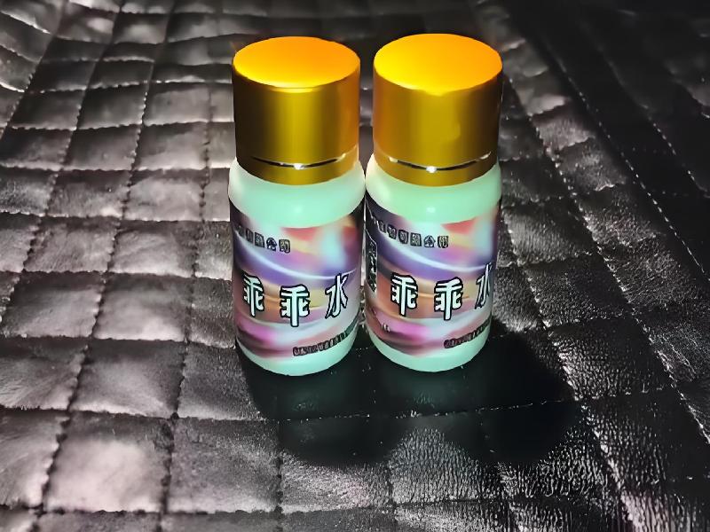 成人催药迷用品8256-lgCM型号